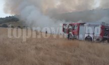 Огнеборци и доброволци гасиха пожар в землището на село Беляковец