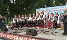 Девненски самодейци се върнаха с медали от фестивала в Априлци