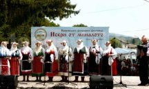 Златни медали от национален фестивал спечелиха самодейците от Божурово