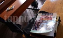 Променят имената на училищата и детските градини в област Добрич