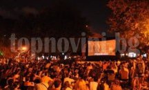 От „Владиславово“ започва „Лятно кино в квартала“
