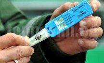 Арестуваха дрогиран шофьор и спътника му