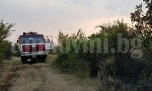 Отново пожар в Петричко