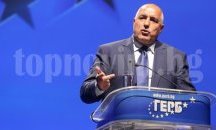 Борисов заръча да е „мъжкар”. И се започна...