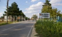 И Исперих предоставя средства в помощ на Хитрино