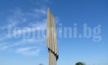 „Паркстрой” ще почиства паметниците в Плевен