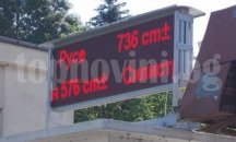 Онлайн петиция иска връщането на бюлетина за нивото на река Дунав по програма „Хоризонт“