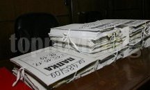 Осъдиха окончателно афганистански каналджии на затвор и глоба в Хасково