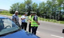 Наши и гръцки полицаи атакуват пограничните райони