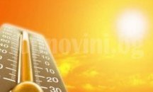 Опасно горещо остава в Хасковска област и днес