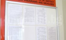 Последна възможност за бизнеса да заяви работни места за стажуване на младежи по ЗНЗ