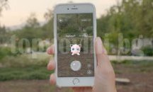 Още една жертва на Pokémon GО
