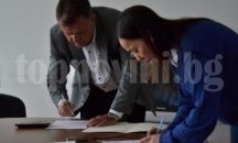 Новият шеф на БНР си поръча луксозен автомобил на лизинг