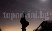 Нощен поход и наблюдение на звездното небе организират в Българово