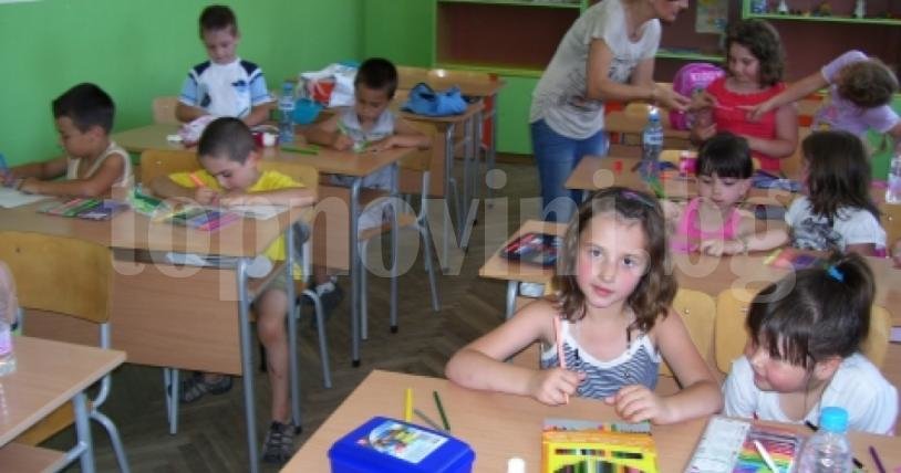 Sedem Svobodni Uchitelski Mesta Sa Obyaveni V Rio Razgrad