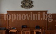 Проверката на ИВСС не е установила нарушения в Софийски градски съд по делото срещу Сарафов