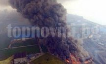 21 жертви при експлозия в китайска електроцентрала