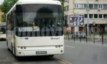 Затварят част от "Пещерско шосе" в Пловдив