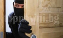 През нощта ограбиха дома на възрастна жена в Добрич