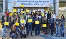 Удължават срока за лого на Младежкия център в Стара Загора