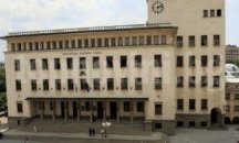 Четири банки ще трябва да увеличат капиталовите си буфери след стрес теста