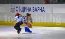 Ледената пързалка затваря за месец