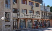 Взривиха банкомат в Гърмен