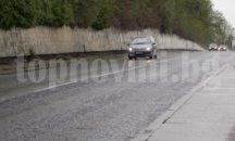 Пътната обстановка в Русенско на 15 ноември