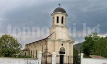 Голяма Богородица е, Митрополит Николай служи в Куклен