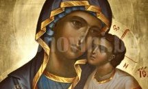 Мария е най-често срещаното женско име в област Добрич