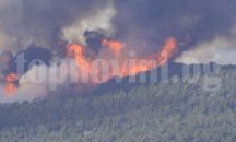 Издирват тракторист, подпалил 4 000 дка край Студена