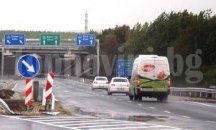 Обявяват търг за нова отсечка на АМ "Хемус" между Шумен и Търговище