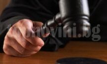 Измениха в условна присъдата на имама, убил на пътя мъж от Добрич и избягал