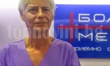 Инциденти по време на игра изпращат по 15 деца с травми в пловдивска болница