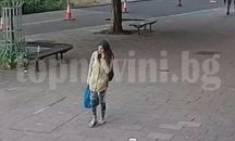 Старозагорецът обвинен в убийството на Гергана, застава пред Кралския съд на Англия