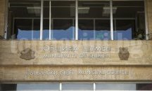 От началото на годината Община Шумен е подпомогнала лечението на 69 души