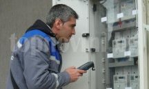 Над половината от сметките за януари са до 50 лева, твърдят от "Енерго Про"