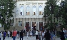 В Медицинския университет в Плевен започва младежки научен форум