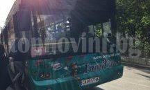Уволнение за шофьора отказал помощ на инвалид