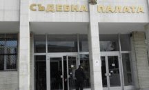 Обвиниха телефонен измамник