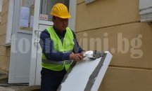 Община Павликени подменя отоплителните инсталации в три сгради по проект