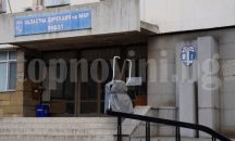 Условна присъда за бивш инспектор, поискал дарение