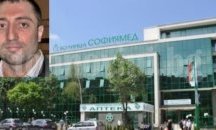 Изписаха Митьо Очите