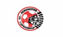 Шампион на България тренира вратарите на „Локо“