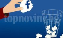 6 неща, които трябва да изтриете веднага от Facebook профилите си