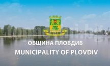 Започва плувен маратон на Гребната база в Пловдив