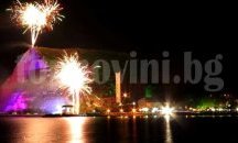 Над 2000 ефекта озариха залива на Каварна в уникално светлинно шоу
