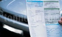 Започва приемът на заявления за регистрационни табели по избор в Търговище