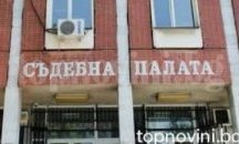 Шофьор, причинил смъртта на пешеходец, ще бъде изправен пред съда