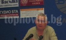 Инспекцията по труда в Плевен установи нарушения в охранителна фирма